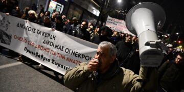 Πορεία σωματείων στα γραφεία της Hellenic Train – Καταδίκη της πολιτικής των ιδιωτικοποιήσεων (φωτο)