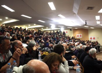 Η εισήγηση στο ιδρυτικό συνέδριο της νέας κομμουνιστικής οργάνωσης από τον Π. Μαυροειδή