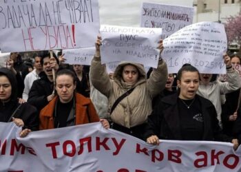 Η «Σοσιαλιστική Αυγή» για το έγκλημα στο Κοτσάνι της Β. Μακεδονίας