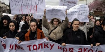 Η «Σοσιαλιστική Αυγή» για το έγκλημα στο Κοτσάνι της Β. Μακεδονίας