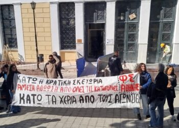 Πανηγυρικά αθώος το μέλος της νΚΑ Π.Π.