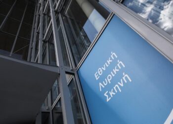 Εθνική Λυρική Σκηνή: Να αρθεί η τιμωρία σοπράνο που κατήγγειλε εργασιακό εκφοβισμό από προϊστάμενο