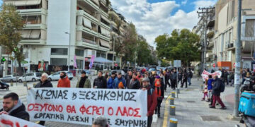 «Ανάσες» ανατροπής στις γειτονιές της Αθήνας