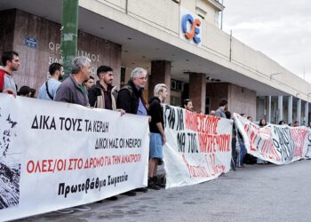 Τέμπη: Δύναμη ρήξης το κοινωνικό… εύφλεκτο υλικό