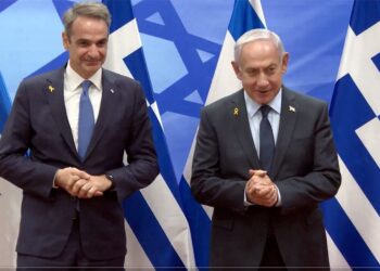 Τρίβουν τα -βαμμένα με αίμα- χέρια τους Νετανιάχου και Μητσοτάκης: Επίσκεψη-καθαγιασμού της γενοκτονίας