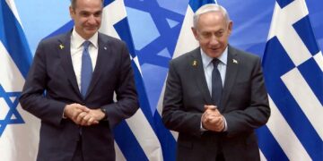 Τρίβουν τα -βαμμένα με αίμα- χέρια τους Νετανιάχου και Μητσοτάκης: Επίσκεψη-καθαγιασμού της γενοκτονίας