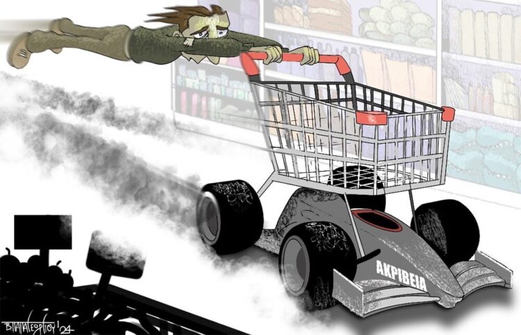 Yπουργοί πέφτουν, η ακρίβεια μένει!