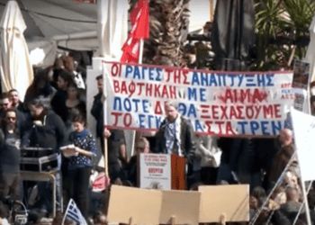 Αλέξανδρος Ζάμπρας: Σήμερα φοβούνται αυτοί από τον δικό μας ξεσηκωμό! (βίντεο)