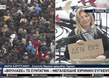 Όταν η κοινωνία επιβάλει την ατζέντα στα ΜΜΕ
