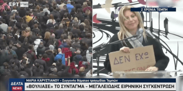 Όταν η κοινωνία επιβάλει την ατζέντα στα ΜΜΕ