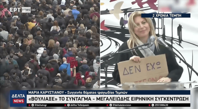 Όταν η κοινωνία επιβάλει την ατζέντα στα ΜΜΕ