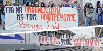 Δεν θα σταματήσουμε αν δεν τους ανατρέψουμε!