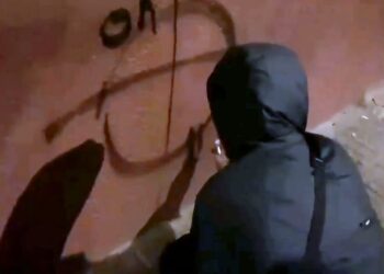 Λέσχη Αναιρέσεις: Καταγγελία σχετικά με προκλήσεις και ψεύδη φασιστικών ομάδων