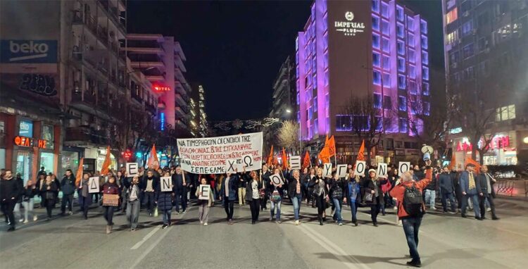 Η Ιδιωτικοποίηση είναι το Έγκλημα – Σχόλιο για τις Ιστορικές Συγκεντρώσεις