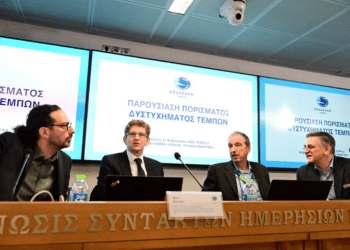 Το πόρισμα και πως κατέρρευσε το κυβερνητικό αφήγημα για τα Τέμπη