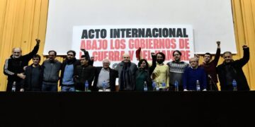 Πρόσκληση για Διεθνιστική Διάσκεψη και Σχέδιο Δράσης