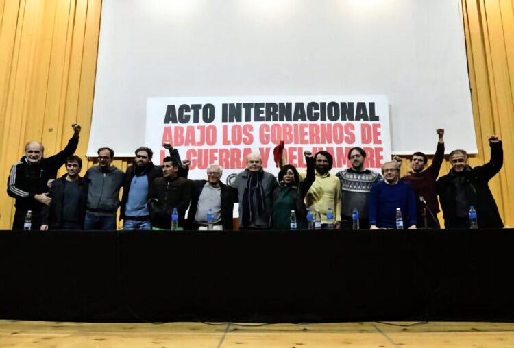 Πρόσκληση για Διεθνιστική Διάσκεψη και Σχέδιο Δράσης