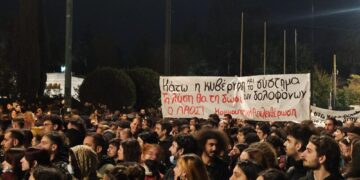 Η αντικαπιταλιστική αριστερά θα αναλάβει τις ευθύνες της;