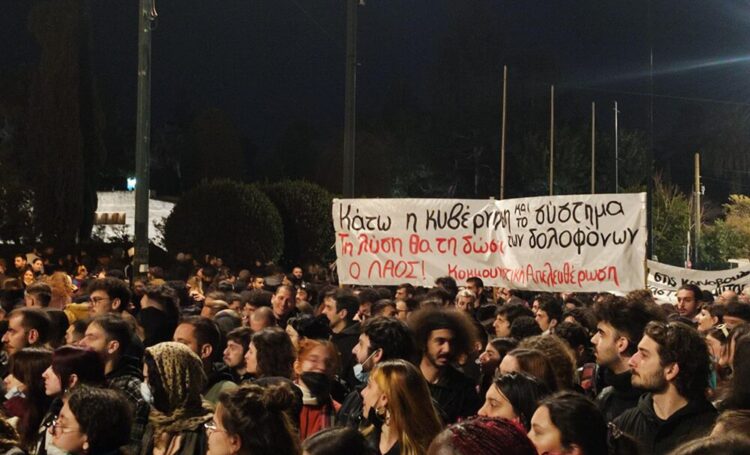 Η αντικαπιταλιστική αριστερά θα αναλάβει τις ευθύνες της;