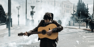 Όταν δυναμώνει η μουσική