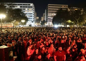 Μαζική εκδήλωση και συναυλία από τους φοιτητικούς συλλόγους