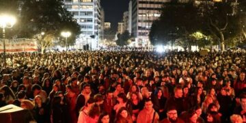 Μαζική εκδήλωση και συναυλία από τους φοιτητικούς συλλόγους