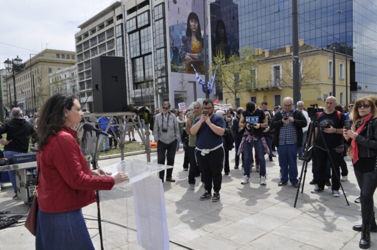 Μαχητικές ομιλίες και παρεμβάσεις για την εκπαίδευση στα Προπύλαια (βίντεο)