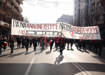 Μετά τις 28/2: Το ρήγμα είναι εδώ. Να το βαθύνουμε ανατρεπτικά, αντικαπιταλιστικά