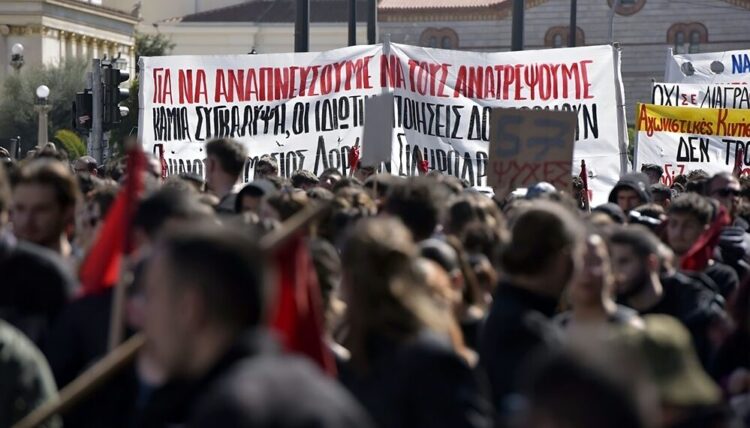 Οργή λαού! Κάτω η κυβέρνηση-έξω η Hellenic Train