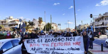 Ανεπιθύμητοι στην Αργυρούπολη ο Μητσοτάκης και η κυβερνητική κουστωδία