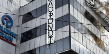 H Κομμουνιστική Απελευθέρωση καταδικάζει τη σύλληψη 25 μελών του Ρουβίκωνα