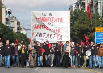 ΑΝΤΑΡΣΥΑ:  Χωρίς νομιμοποίηση η κυβέρνηση, τους ανατρέπουμε για να αναπνεύσουμε!
