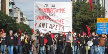 ΑΝΤΑΡΣΥΑ:  Χωρίς νομιμοποίηση η κυβέρνηση, τους ανατρέπουμε για να αναπνεύσουμε!