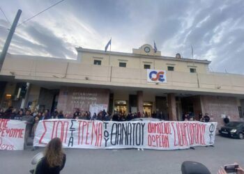 Από τα τρένα μέχρι το νερό: Έχει αξία το ερώτημα δημόσιο ή ιδιωτικό;