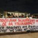 Χουντικές πρακτικές Πιερρακάκη κατά αγωνίστριας εκπαιδευτικού