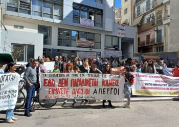 Οι εκπαιδευτικοί δεν υπακούν ούτε με διώξεις!