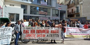 Οι εκπαιδευτικοί δεν υπακούν ούτε με διώξεις!