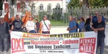 E’ ΕΛΜΕ Θεσσαλονίκης: Απάντηση στην υποκρισία του ΔΣ της ΟΛΜΕ για συνταξιούχους εκπαιδευτικούς