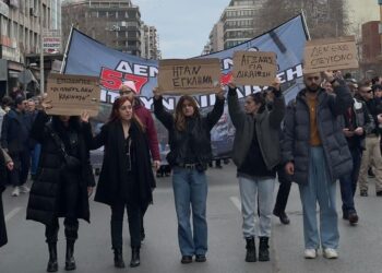 Επιζήσασα των Τεμπών: «Σε τρώει η αδικία, φωνάζαμε από την αρχή πως είναι έγκλημα»