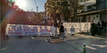 Μαχητική αντιφασιστική πορεία στο Ίλιον