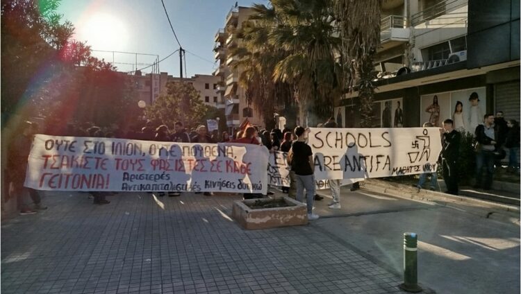 Μαχητική αντιφασιστική πορεία στο Ίλιον