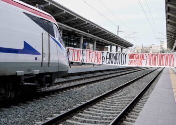 Μπλοκάρισμα των τρένων σε ΟΣΕ από Φοιτητικούς Συλλόγους και Σωματεία για τα Τέμπη