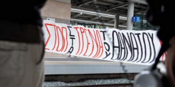 Μπλοκάρισμα των τρένων σε ΟΣΕ από Φοιτητικούς Συλλόγους και Σωματεία για τα Τέμπη