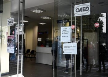 Επίδομα ανεργίας: Τεράστιο «ψαλίδι» στους δικαιούχους από τη ΔΥΠΑ