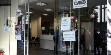 Επίδομα ανεργίας: Τεράστιο «ψαλίδι» στους δικαιούχους από τη ΔΥΠΑ