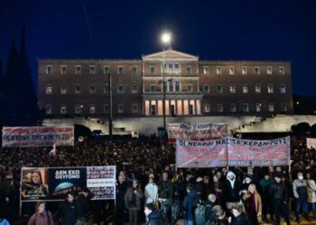 Νέες διαδηλώσεις σήμερα για τα Τέμπη – Λαός και νεολαία «καταθέτουν» πρόταση ανατροπής