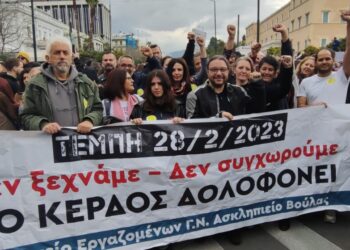 Ασκληπιείο Βούλας