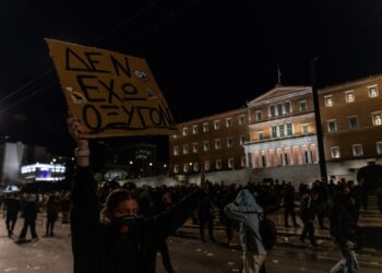 Παρεμβάσεις Δημοσίου: Ο λαός θέριεψε, ψήλωσε, πήρε οξυγόνο – Απεργιακός πολύμορφος αγώνας διαρκείας!