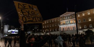 Παρεμβάσεις Δημοσίου: Ο λαός θέριεψε, ψήλωσε, πήρε οξυγόνο – Απεργιακός πολύμορφος αγώνας διαρκείας!