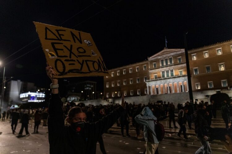 Παρεμβάσεις Δημοσίου: Ο λαός θέριεψε, ψήλωσε, πήρε οξυγόνο – Απεργιακός πολύμορφος αγώνας διαρκείας!